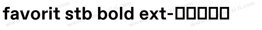 favorit stb bold ext字体转换